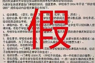 T-哈里斯：大家都希望我拿高分 这种队友的支持比高分本身更重要